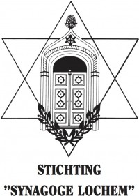Synagoge logo compleet (2)